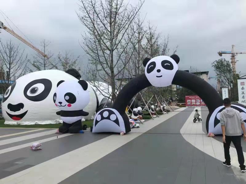 海丰大熊猫广告气模